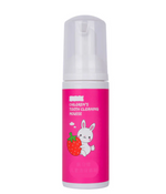 Load image into Gallery viewer, Pate dentifrice enfant
